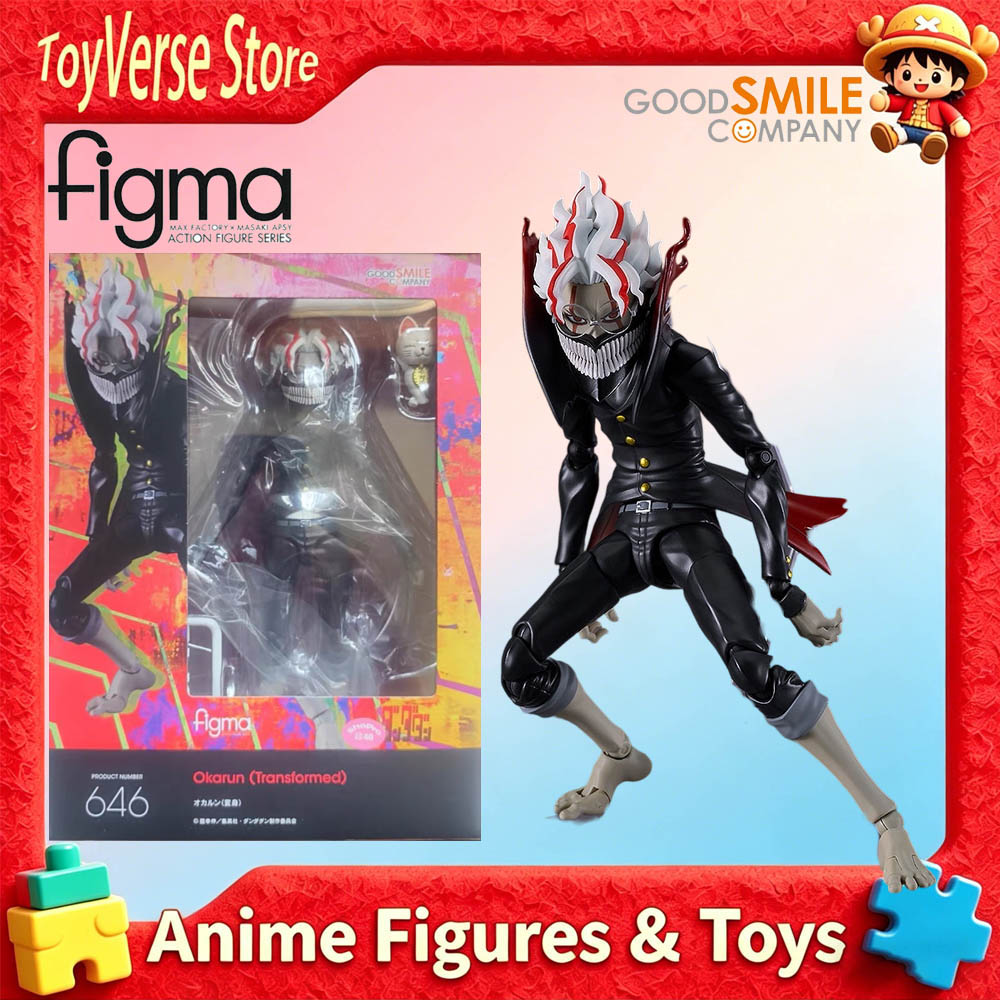 Good Smile Company Figma - ของแท้ใหม่เอี่ยมในสต็อก GOOD SMILE Figma Okarun ฟิกเกอร์