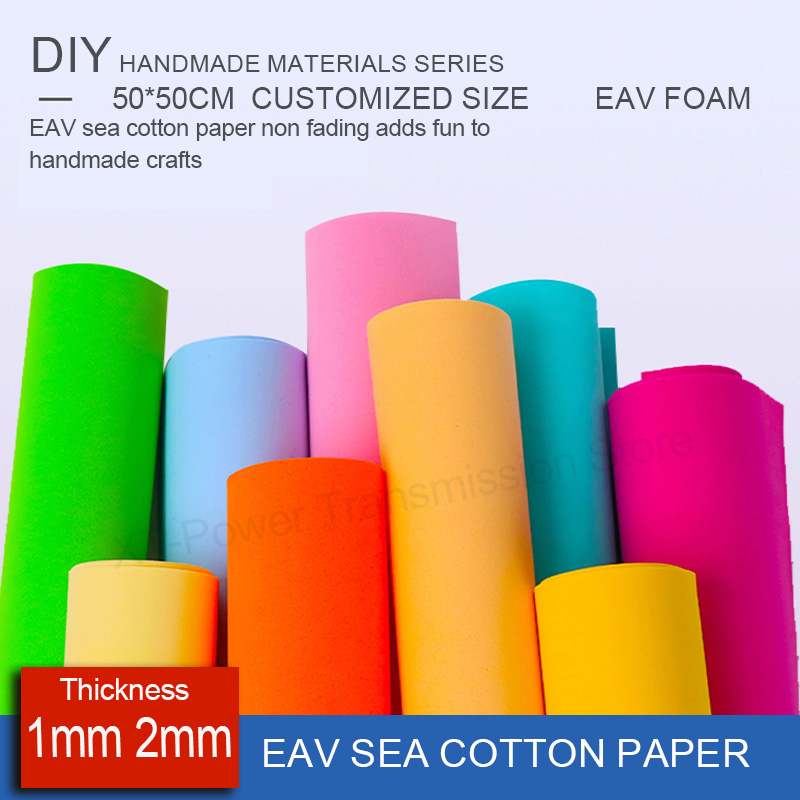Cosplay Props Eva Foam - แผ่นโฟม EVA สี หนา 1 มม.