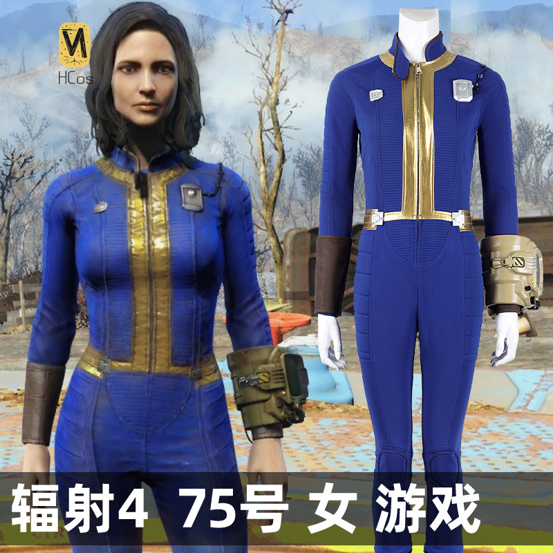 Fallout Cosplay Prop - ชุดคอสเพลย์ Fallout 4 สำหรับผู้หญิง ชุดจั๊มสูทสีน้ำเงิน สุดเจ๋งสำหรับงานฮาโลวีน
