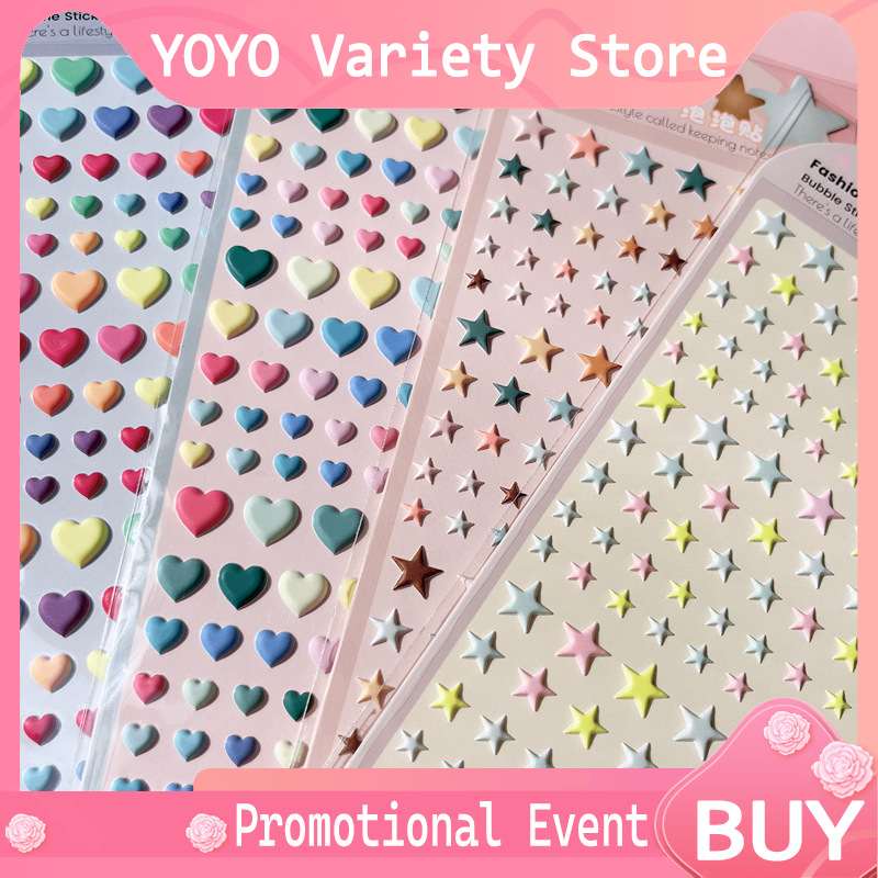 Cosplay Props Eva Foam - สติกเกอร์รูปหัวใจและดาว 3 มิติ แบบฟองน้ำนูน สำหรับเด็ก ตกแต่งสมุดภาพ
