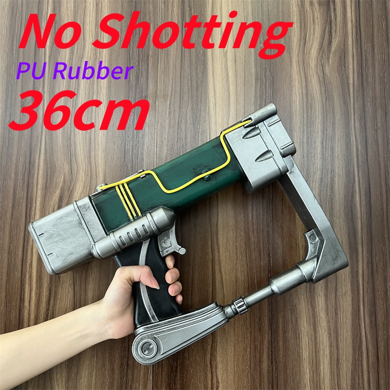 Fallout Cosplay Prop - Fallout 4 ปืนเลเซอร์ปืนไรเฟิลอาวุธปืน 1:1 คอสเพลย์บทบาทเล่นชุดของขวัญของเล่นยางไม่มีการยิงความปลอดภัย PU