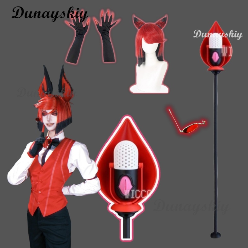 ชุดอุปกรณ์คอสเพลย์ฮาซบิน อุปกร - Detachable Cosplay Prop บทวิจารณ์และราคา