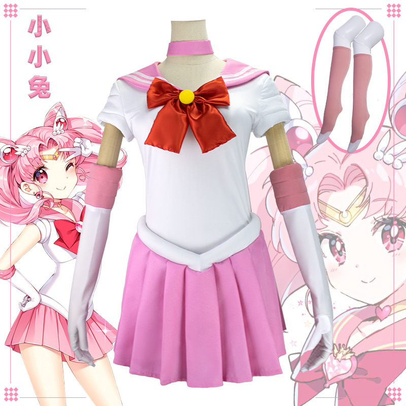 อะนิเมะเซเลอร์มูน ชิบิอูสะ ซึก - Cosplay Prop Bow บทวิจารณ์และราคา