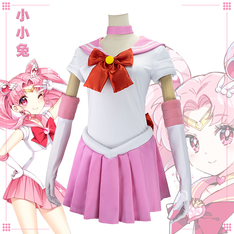 อะนิเมะเซเลอร์มูน ชิบิอูสะ ซึก - Cosplay Prop Bow บทวิจารณ์และราคา