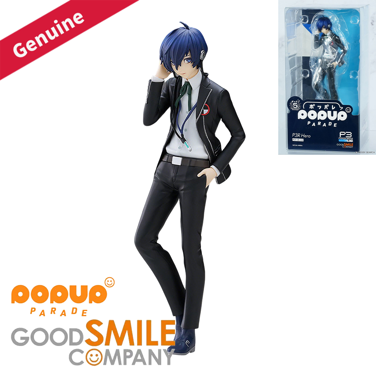 ของแท้จากบริษัท Good Smile ตุ๊ - Good Smile Company Figma บทวิจารณ์และราคา