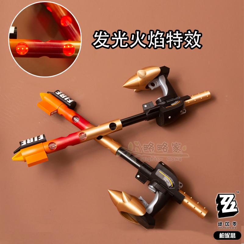 เกม Burnice Whita Zenless Zone - Burnice Cosplay Prop บทวิจารณ์และราคา