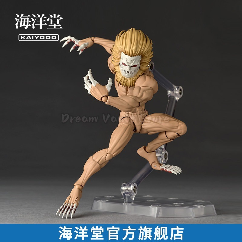 มีสินค้าในสต็อก KAIYODO Amazin - Kotobukiya Artfx บทวิจารณ์และราคา