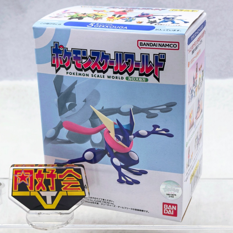 ฟิกเกอร์สะสม ซีรีน่า และ เฟนเน - Kotobukiya Artfx บทวิจารณ์และราคา