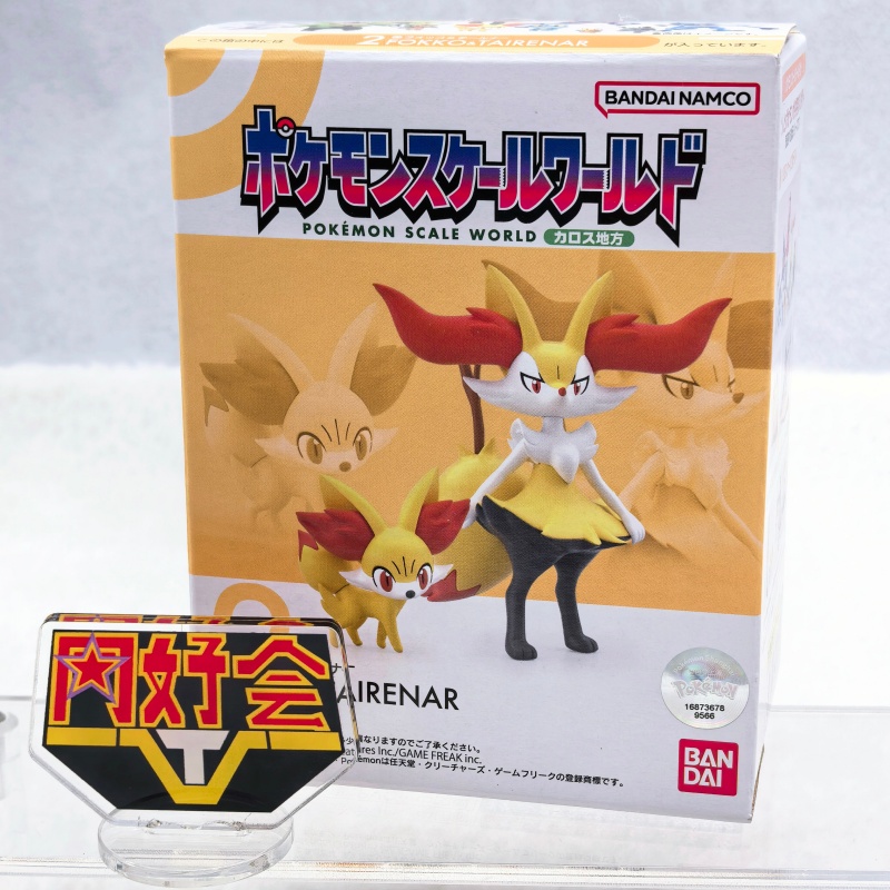 ฟิกเกอร์สะสม ซีรีน่า และ เฟนเน - Kotobukiya Artfx บทวิจารณ์และราคา