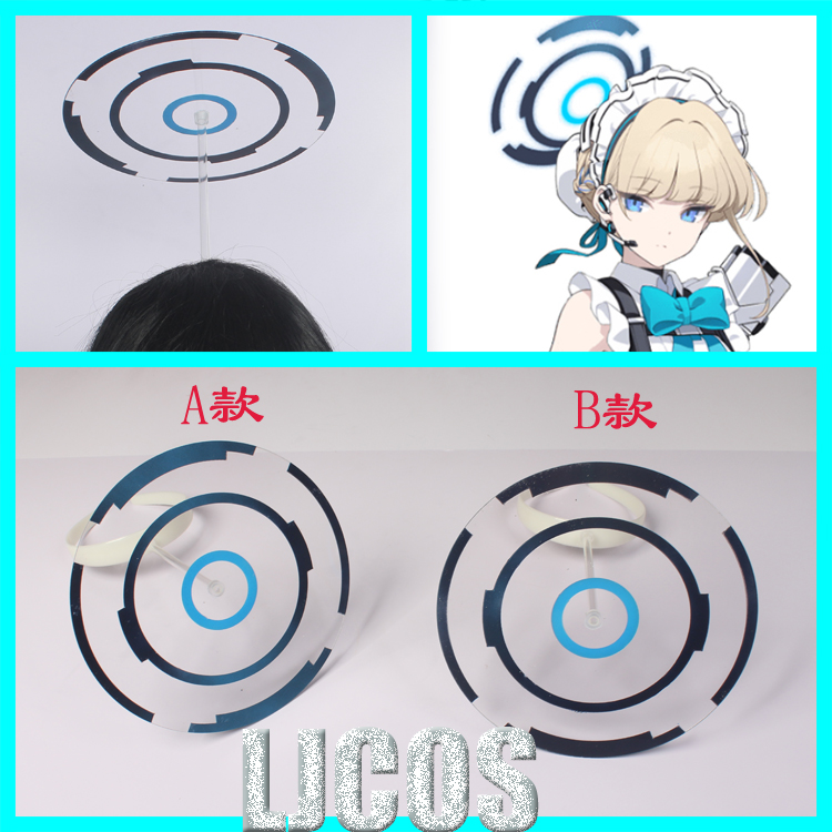 ชุดคอสเพลย์อะนิเมะเกมสีน้ำเงิน - Cosplay Material For Prop บทวิจารณ์และราคา