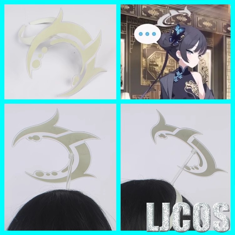 ชุดคอสเพลย์อะนิเมะเกมสีน้ำเงิน - Cosplay Material For Prop บทวิจารณ์และราคา