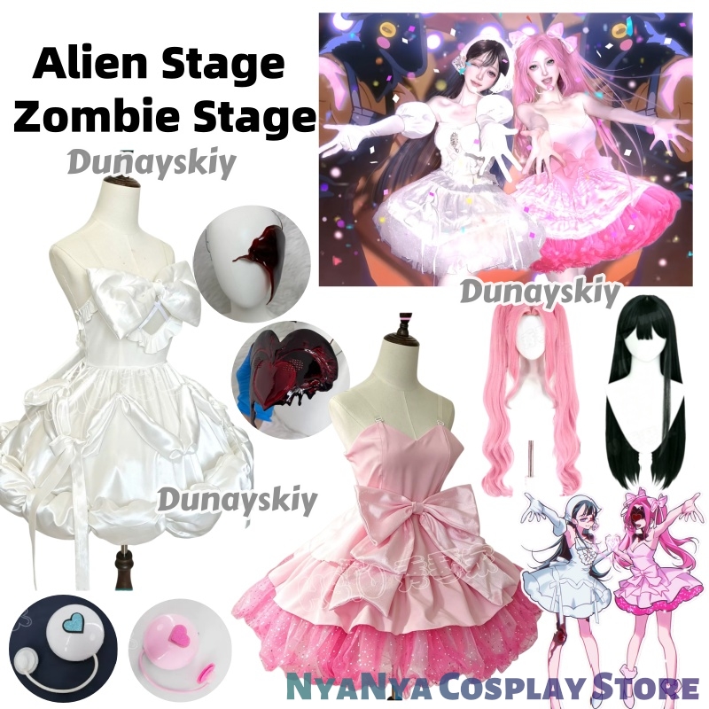 ชุดคอสเพลย์ Alien Stage Zombie - Cosplay Prop Bow บทวิจารณ์และราคา