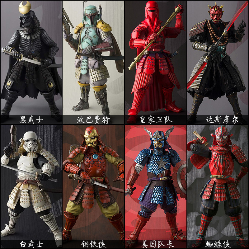 7 นิ้วสตาร์วอร์สซีรีส์ฟิกเกอร์ - Kotobukiya Artfx บทวิจารณ์และราคา