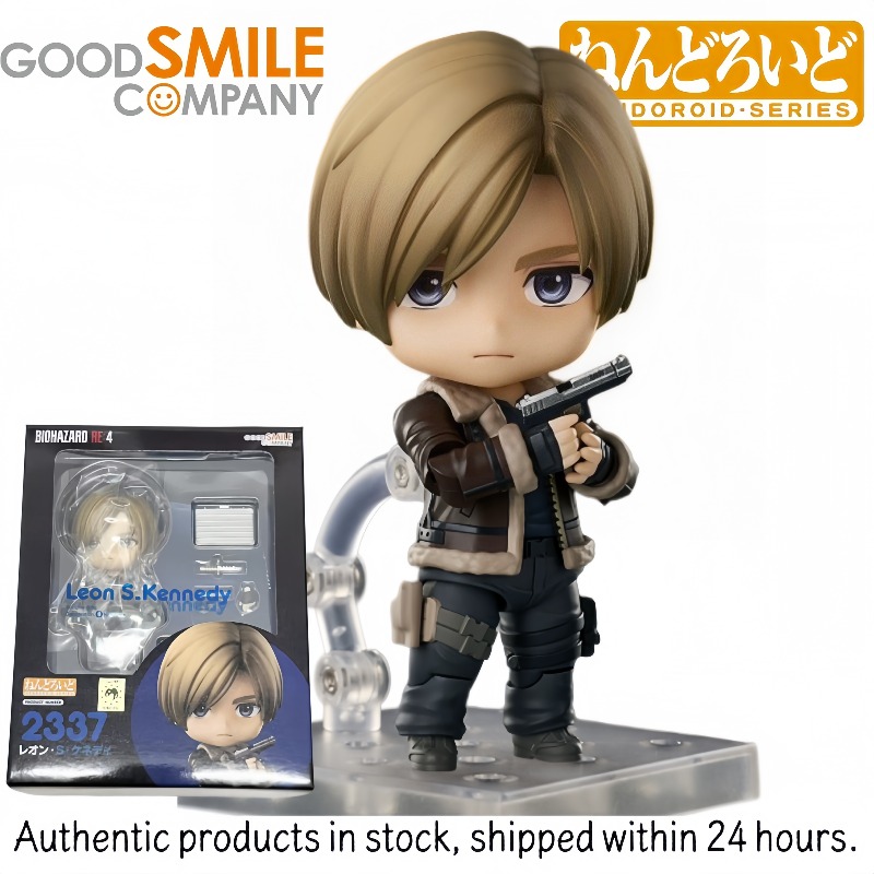 ของแท้ในสต็อก Good Smile Compa - Good Smile Company Nendoroid บทวิจารณ์และราคา