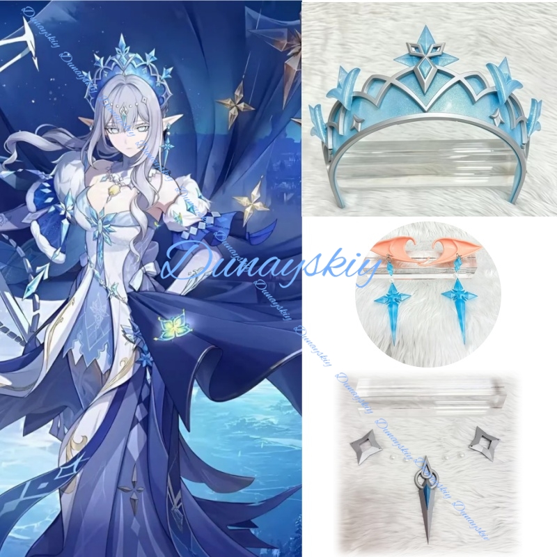 อุปกรณ์คอสเพลย์เกม Genshin Imp - Cosplay Material For Prop บทวิจารณ์และราคา