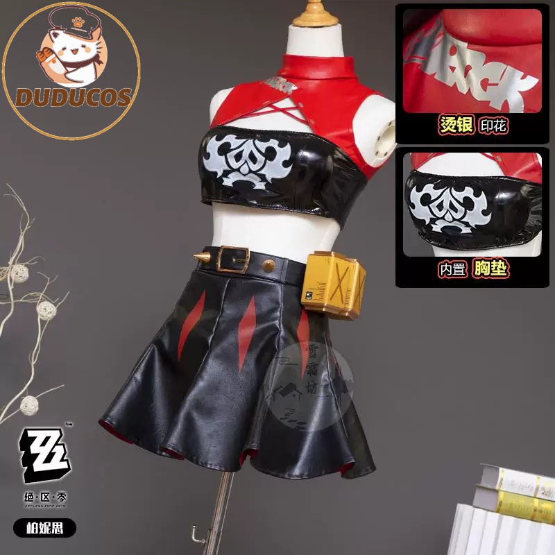วิกผมคอสเพลย์ Burnice White สำ - Burnice Cosplay Prop บทวิจารณ์และราคา