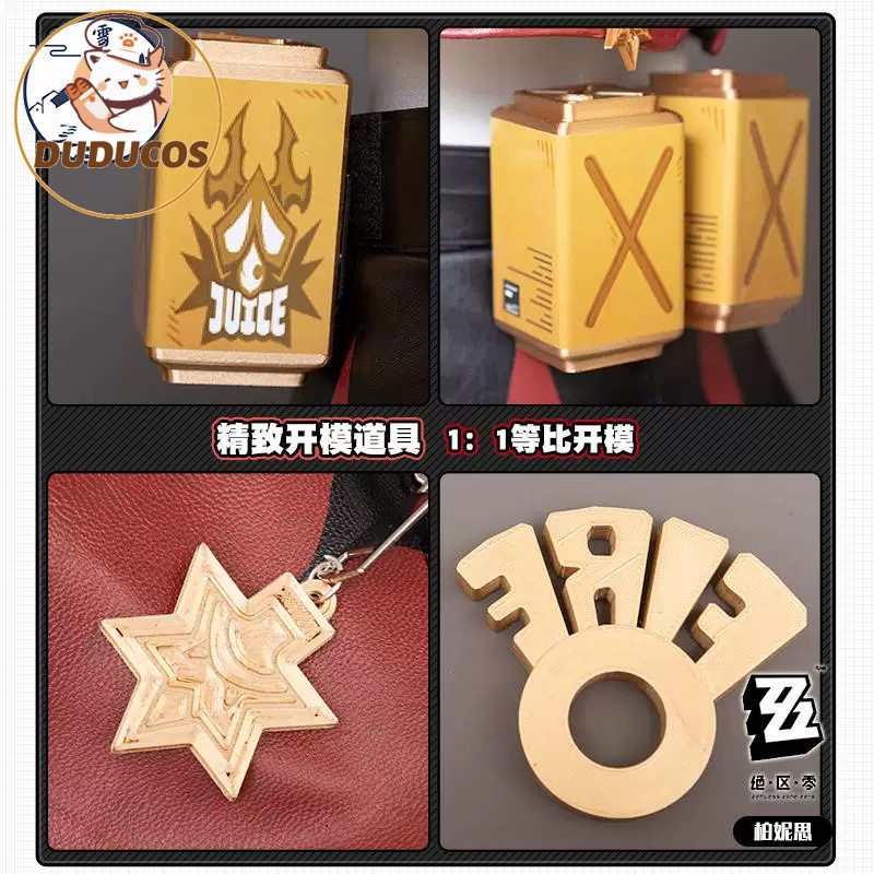 วิกผมคอสเพลย์ Burnice White สำ - Burnice Cosplay Prop บทวิจารณ์และราคา