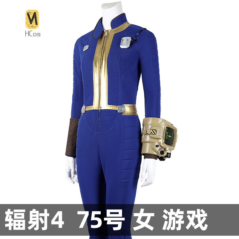 ชุดคอสเพลย์ Fallout 4 สำหรับผู - Fallout Cosplay Prop บทวิจารณ์และราคา