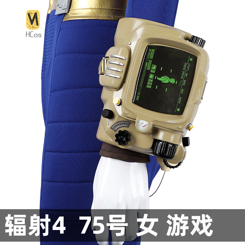 ชุดคอสเพลย์ Fallout 4 สำหรับผู - Fallout Cosplay Prop บทวิจารณ์และราคา