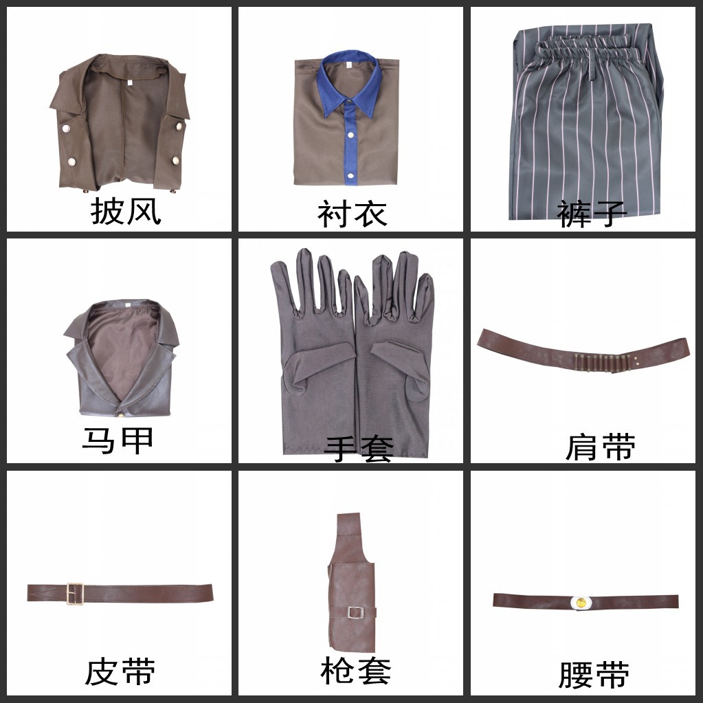 ชุดคอสเพลย์ลูซี่ ชุดจั๊มสูทสำห - Fallout Cosplay Prop บทวิจารณ์และราคา