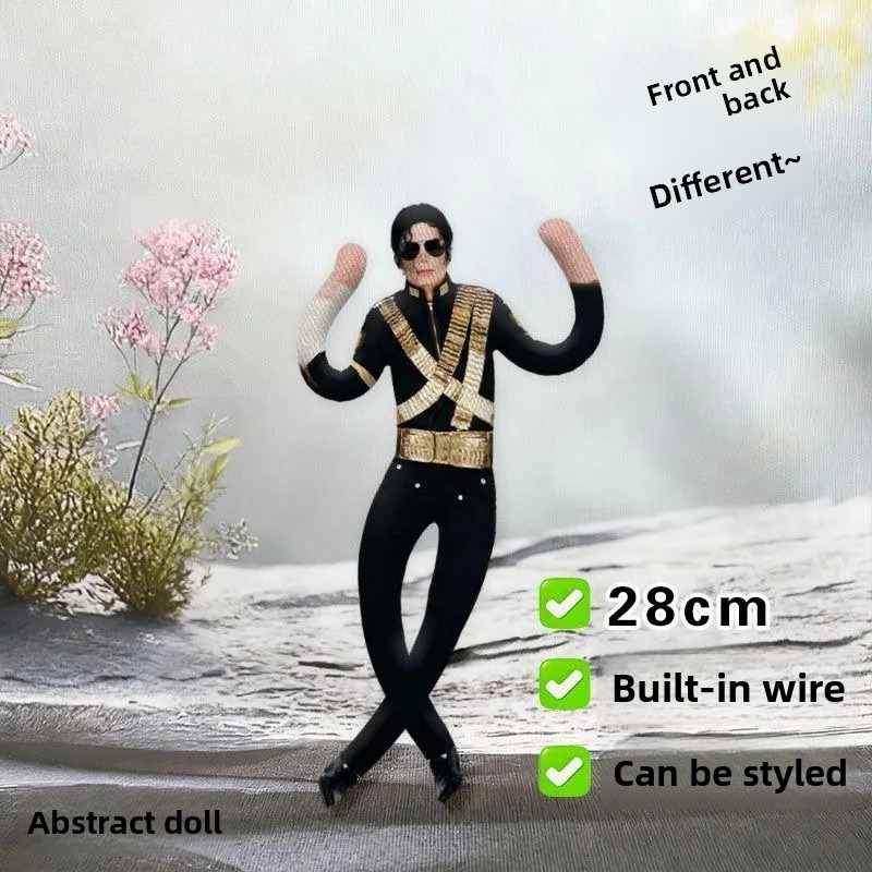 ตุ๊กตาไมเคิล แจ็คสัน ของสะสมคอ - Cosplay Prop Designer บทวิจารณ์และราคา