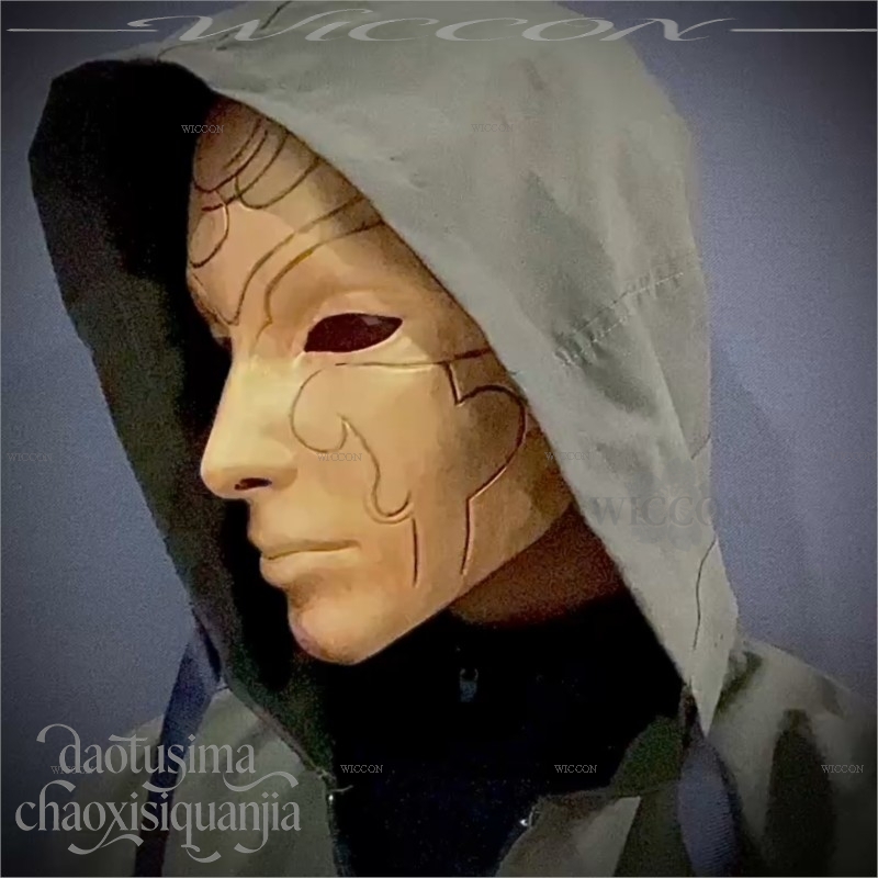 แฟนตาซีส์ คาตาเรีย เรโทร ดาร์ก - Cosplay Prop Patterns บทวิจารณ์และราคา
